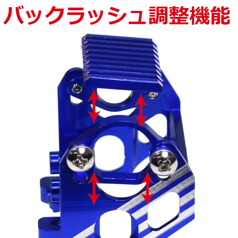 Mini-Z モーターチェッカー+MR03LMアルミマウントセット　れもん Mini-Z モーターチェッカー+MR03LMアルミマウントセット れもん